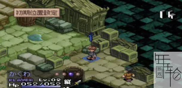 PS3《召唤之夜》日版ISO下载_1