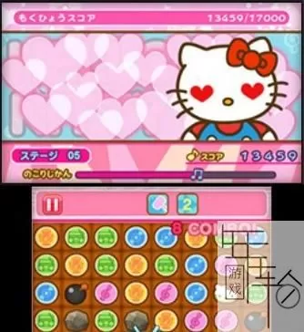 3DS《凯蒂猫与三丽鸥明星:世界巡回演》欧版英文CIA下载_0