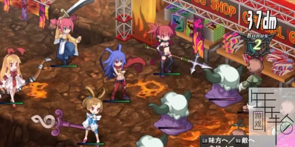 PS3《魔界战记D2》中文版ISO下载_1