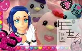 3DS《美妙旋律:七彩演唱会闪耀设计》日版日文CIA下载_0