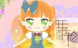 3DS《莉露莉露妖精莉露闪亮第一次的妖精魔法》日版日文CIA下载_0