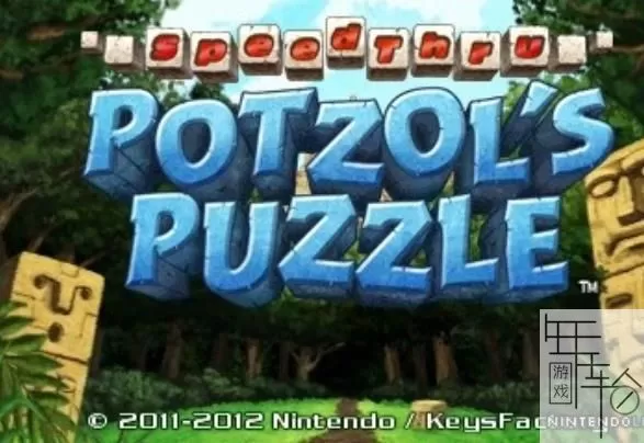 3DS《疾驰穿梭方块》日版日文CIA下载_0
