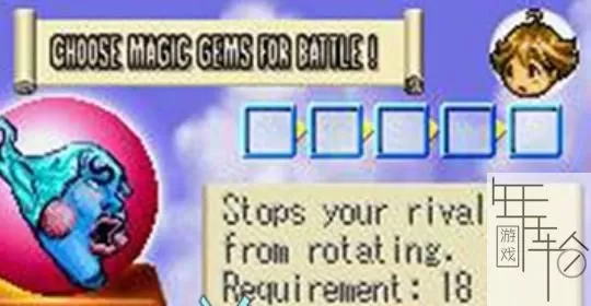 3DS《宝石方块》欧版英文CIA下载_0