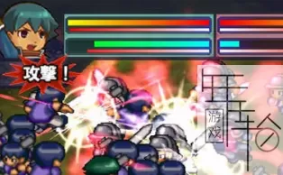 PS3《鬼魂力量2》日版ISO下载
