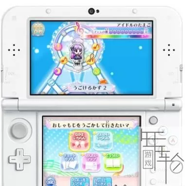 3DS《偶像活动:我的最棒舞台》日版日文CIA下载_0