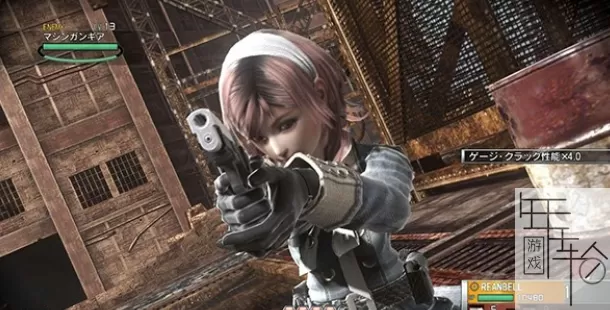 PS3《永恒终焉》美版ISO下载_0
