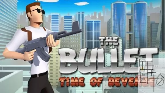 switch《子弹：复仇时间 The Bullet: Time of Revenge》英文版nsz+nsp+xci下载_0
