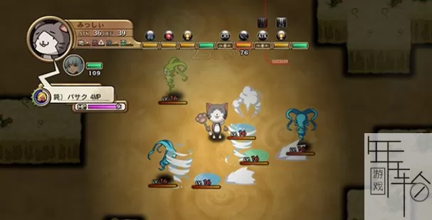 PS3《迷宫塔路:遗迹之星》日版ISO下载_1