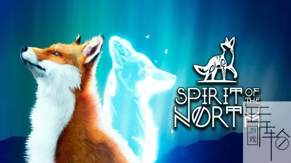 switch《北方之灵 Spirit of the North》中文版xci整合版1.3.1补丁下载_0