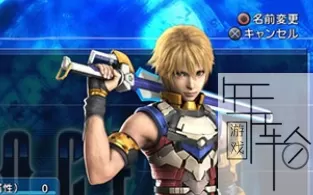 PS3《星之海洋4 最后的希望》 国际版美版ISO下载