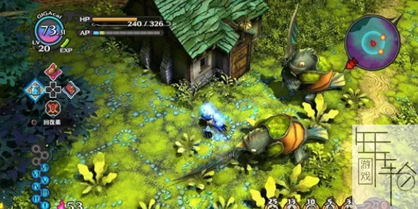 PS3《魔女与百骑兵》美版ISO下载_0