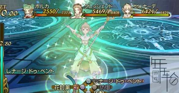 PS3《信赖铃音:萧邦之梦》汉化版ISO下载_1