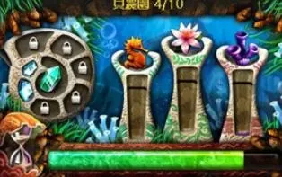 3DS《珠宝大师:亚特兰提斯传奇》日版日文CIA下载