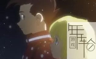 PS3《仙乐传说同律包》日版ISO下载