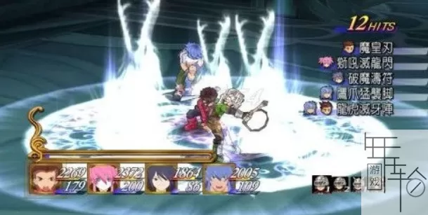 PS3《仙乐传说同律包》日版ISO下载_1
