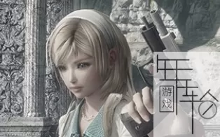 PS3《永恒终焉》美版ISO下载