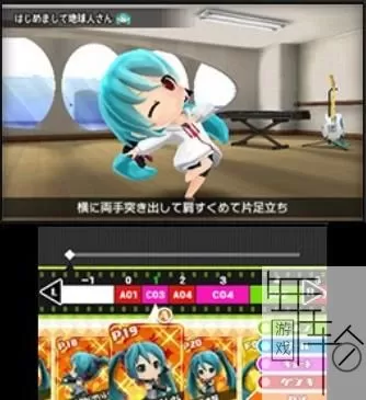 3DS《初音未来未来计划豪华版》日版日文CIA下载_0