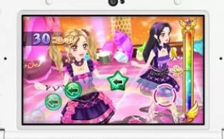 3DS《偶像活动:我的最棒舞台》日版日文CIA下载