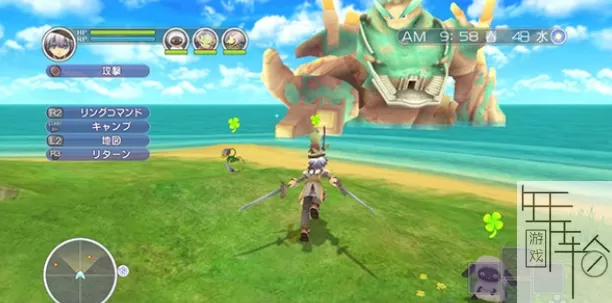 PS3《符文工房：海洋》日版ISO下载_0