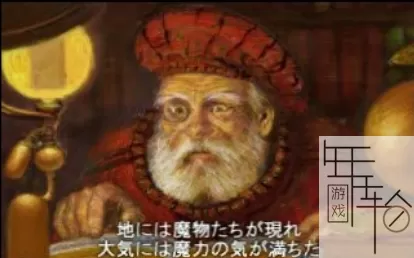 PS3《卡片召唤师加强版》日版ISO下载_1