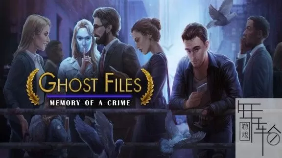 switch《幽灵档案2：犯罪记忆 Ghost Files: Memory of a Crime》英文版nsz下载【1.01补丁】_0