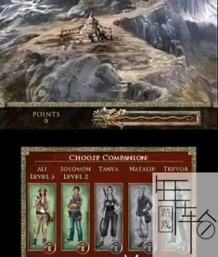 3DS《宝石探秘:蓝宝石龙》欧版英文CIA下载_0