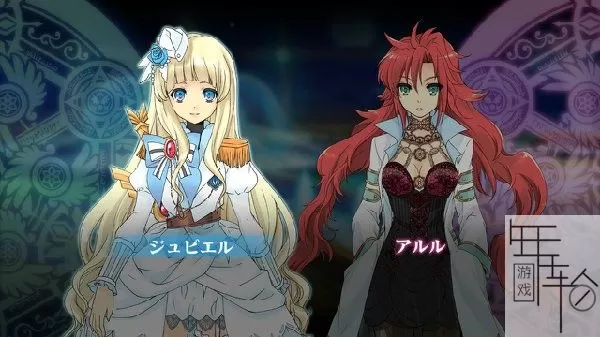 PS3《神明与命运觉醒的交叉命题》日版ISO下载_0