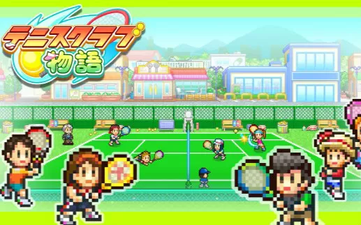 PC《开罗物语3合1合集》中文版下载【含闪耀滑雪场物语森+丘露营地物语+网球俱乐部物语】