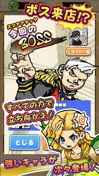 switch《热热闹闹料理活动 精英拉面》日文版nsp-补丁-DLC下载_1