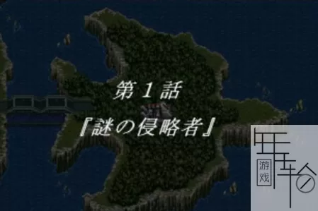 PS3《新超级机器人大战》日版ISO下载_1
