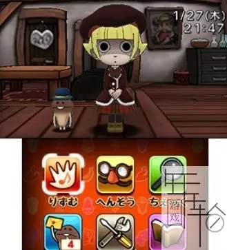 3DS《触摸侦探小泽里奈:滑子菇节奏》日版日文CIA下载_0