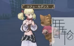 PS3《新罗罗娜的工作室 起始物语》欧版ISO下载