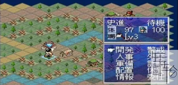 PS3《水浒传天命之誓+天导108星》日版ISO下载_0