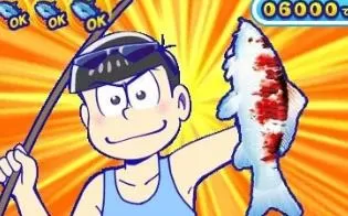 3DS《阿松祭》日版日文CIA下载