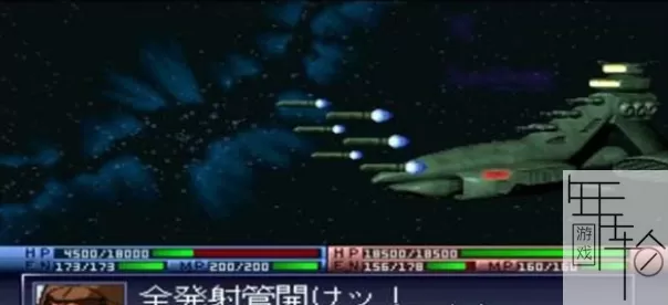 PS3《 SD高达G世纪》日版ISO下载_1