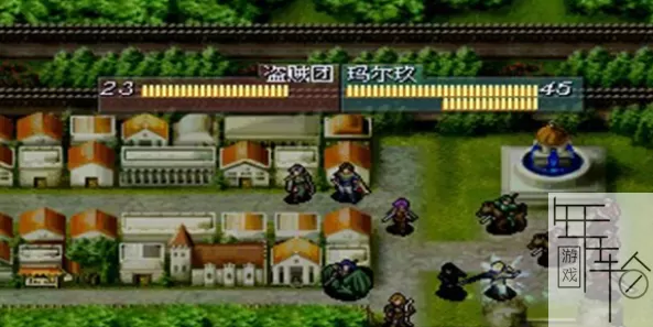 PS3《泪之指轮传说尤特娜英雄战记》汉化版V1.0ISO下载_1