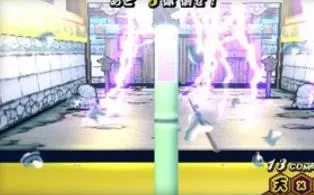 3DS《竹矛人》日版日文CIA下载