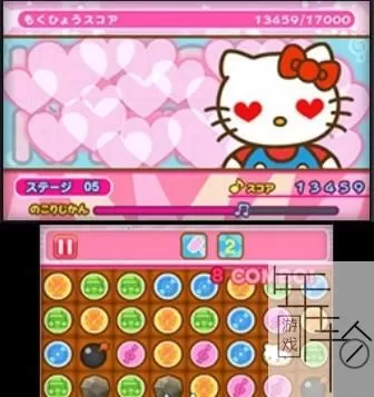 3DS《凯蒂猫与三丽鸥明星:世界巡回演》日版日文CIA下载_0