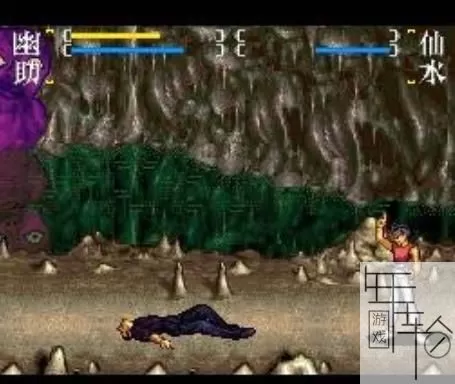 3DS《幽游白书魔界最强列传》日版日文CIA下载_0