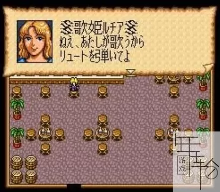3DS《大航海时代2》日版日文CIA下载_0