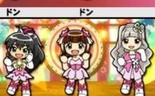 3DS《太鼓达人小龙与不思议宝珠》日版日文CIA下载