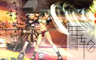 PS3 《AQUAPAZZA少女格斗》日版PSN下载