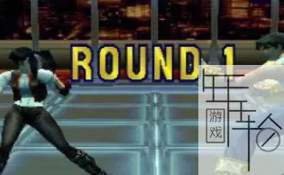 PS3《兽化格斗2》美版PSN下载