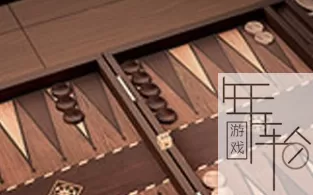 PS3《西洋双陆棋全区》英文版ISO下载
