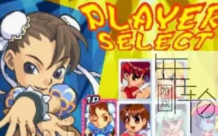 PS3《口袋战士》美版psn下载