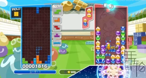PS3《魔法气泡俄罗斯方块》日版ISO下载_0