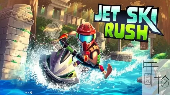 switch《水上摩托 Jet Ski Rush》英文版nsz+nsp+xci下载_0