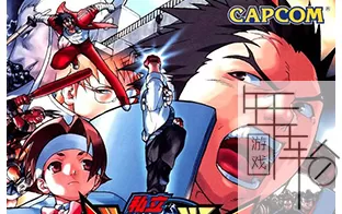 PS3《私立公平学园:英雄军团》日版psn下载