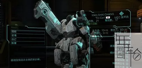 PS3《幽浮XCOM内部敌人》美版ISO下载_1