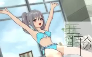 PS3《偶像大师灰姑娘女孩G4U Vol. 5》日版ISO下载